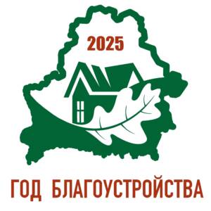 Рисунок1